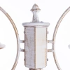 Парковый светильник Arte Lamp AMSTERDAM A1523PA-2WG