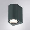 Фасадный светильник Arte Lamp COMPASS A3102AL-1BK