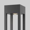 Парковый светильник Maytoni O424FL-L20GF графит