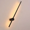 Светильник декоративной подсветки Arte Lamp Atmos A5409AL-1BK IP54