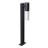 Ландшафтный светильник Novotech Mobi 370961