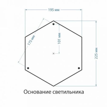 Парковый светильник Elektrostandard Virgo GLXT-1450F