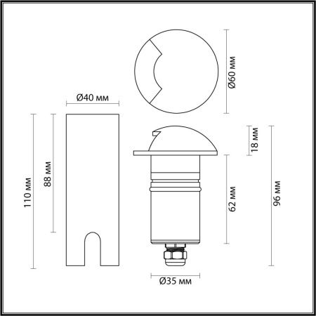 Грунтовый светильник Odeon Light Wald 6662/1GL3