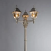 Парковый светильник Arte Lamp BERLIN A1017PA-3WG