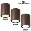 Уличный потолочный светильник Novotech Tumbler 359536 коричневый