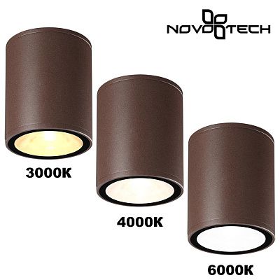 Уличный потолочный светильник Novotech Tumbler 359536 коричневый