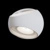 Уличный настенный светильник Outdoor O032WL-L6W3K