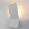 Фасадный светильник Arte Lamp SCORCIO A8053AL-1WH