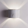 Фасадный светильник Arte Lamp RULLO A1415AL-1WG