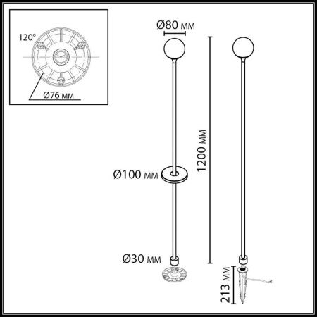 Ландшафтный светильник Odeon Light Dew 7120/3GLC