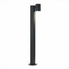 Ландшафтный светильник ST Luce Визиони SL9003.405.01