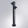 Ландшафтный светильник Arte Lamp BROOKLYN A2063PA-2BK