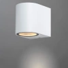 Фасадный светильник Arte Lamp COMPASS A3102AL-1WH