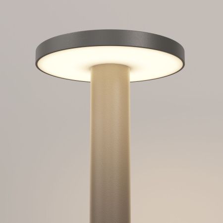 Ландшафтный светильник Outdoor O420FL-L12GF