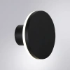Фасадный светильник Arte Lamp AMSTERDAM A1212AL-1BK