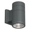 Уличный настенный светильник ST Luce Тубо SL561.701.01