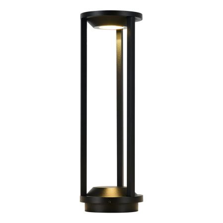 Ландшафтный светильник ST Luce Глорр SL9535.405.01