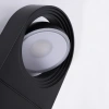 Ландшафтный светильник Arte Lamp SAN FRANCISCO A1831PA-1BK