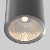 Уличный потолочный светильник Outdoor O306CL-L12GF