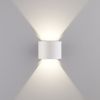 Уличный настенный светильник Elektrostandard Blade 1518 TECHNO LED 4000K