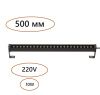 Фасадный светильник Odeon Light Graze 7040/14WL