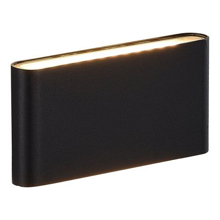 Уличный настенный светильник ST Luce Briss SL9531.401.01