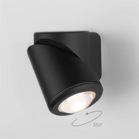 Уличный настенный светильник Elektrostandard Gira 35127/U
