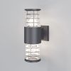 Уличный настенный светильник Outdoor O576WL-02GR