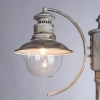 Парковый светильник Arte Lamp AMSTERDAM A1523PA-2WG