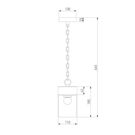 Уличный подвесной светильник Elektrostandard Atrani 35085/H