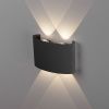 Уличный настенный светильник Elektrostandard Twinky 1555 TECHNO LED
