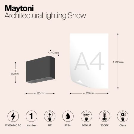 Архитектурная подсветка Outdoor O433WL-L4GF3K