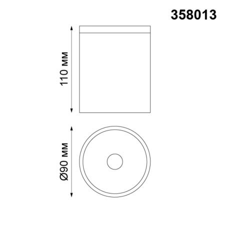 Уличный потолочный светильник Novotech Tumbler 358013 коричневый
