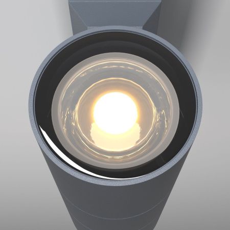 Уличный настенный светильник Outdoor O574WL-02GR