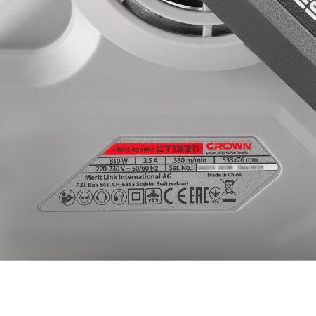 Ленточная шлифовальная машина CROWN CT13311