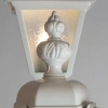 Парковый светильник Arte Lamp BREMEN A1017PA-3WH