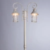 Парковый светильник Arte Lamp PRAGUE A1467PA-2WG