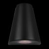 Уличный настенный светильник LOFT IT Eterno 100004/2