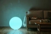 Шар-светильник для дома Moonlight 220V 60 см RGB
