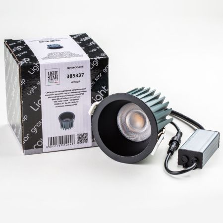 Уличный встраиваемый светильник Lightstar Ciclone 385337 черный