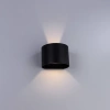 Фасадный светильник Arte Lamp RULLO A1415AL-1GY